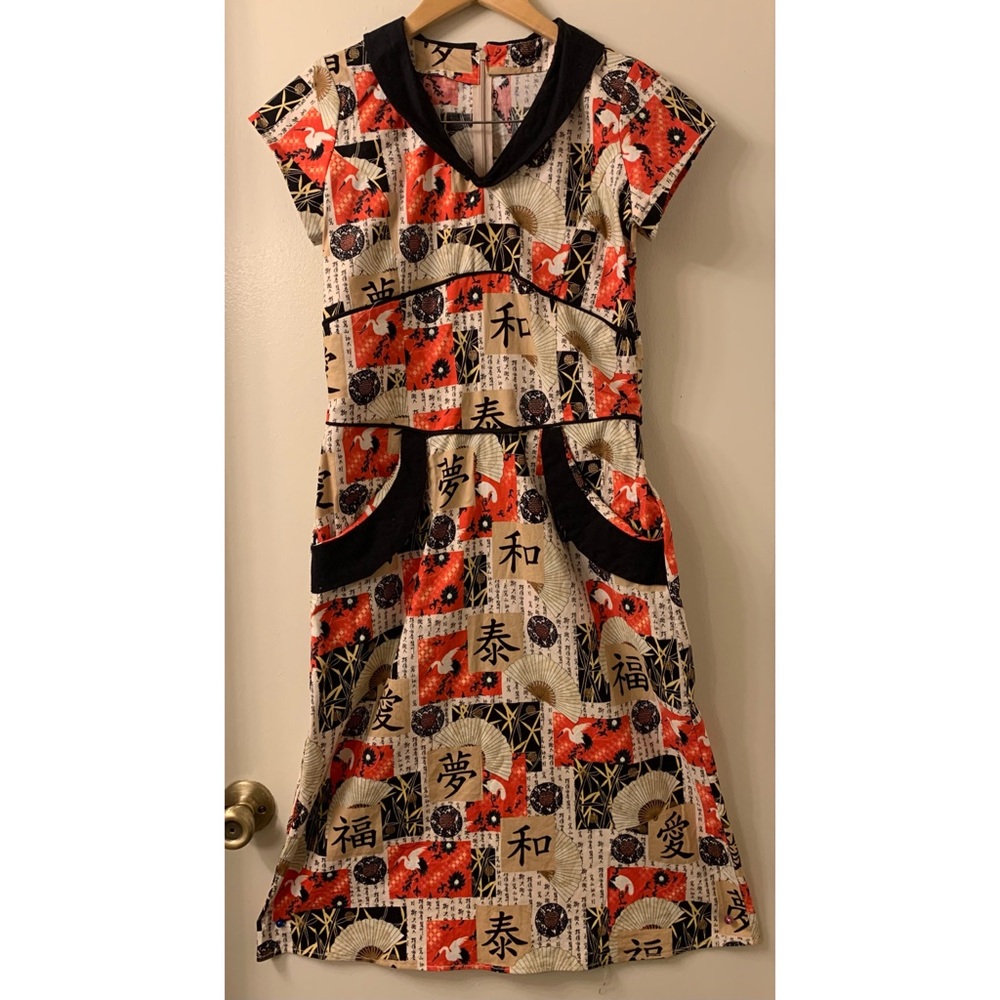 Vintage oriental print dress